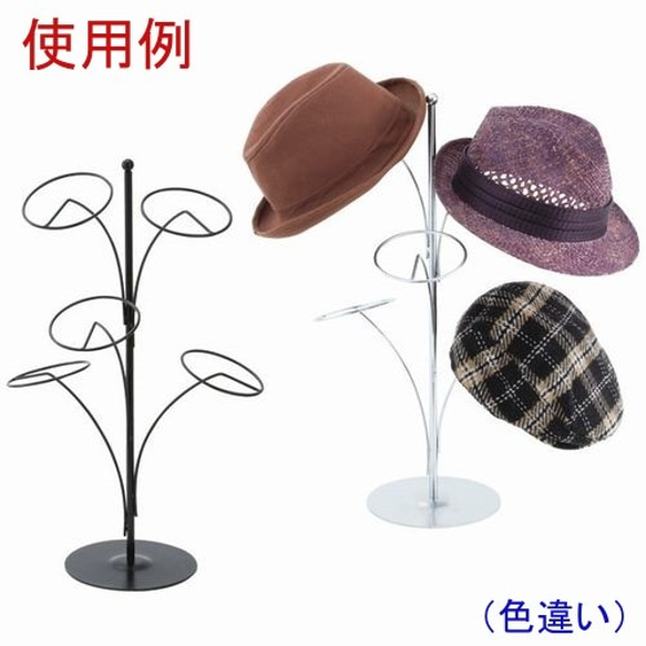 新品■5帽子スタンド黒色ハットキャップウィッグ被り物ヘッド小物陳列業務用ブラック 10枚目の画像