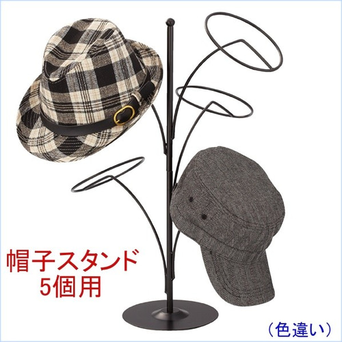 新品□5帽子スタンド銀色ハットキャップウィッグ被り物ヘッド小物陳列 ...