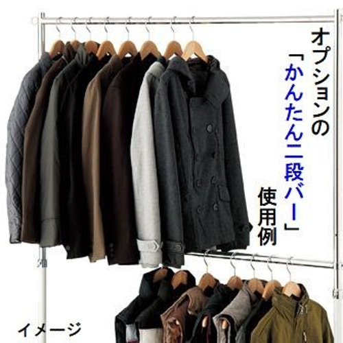 新品□丈夫な業務用ハンガーラック白60cmキャスター付き耐荷重