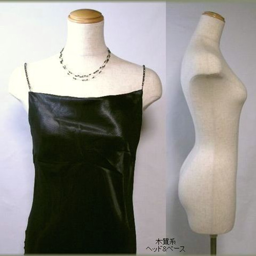 新品□美スタイルボディートルソー婦人9号M木調□パンツ対応片足