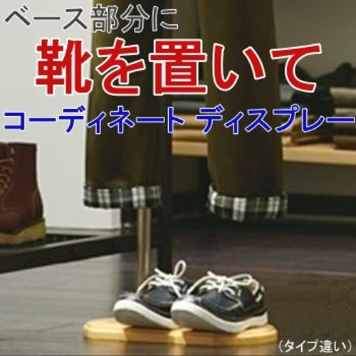 新品□美スタイルボディートルソー婦人7号Sステン調□パンツ対応 新品□美スタイルボディートルソー婦人7号Sステン調□パンツ対応