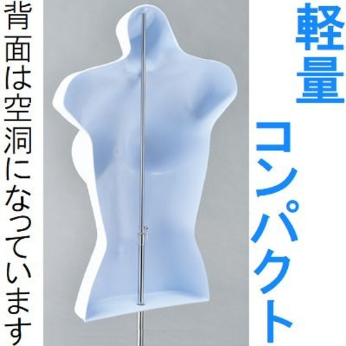 新品□卓上ボディートルソー婦人M黒ハーフマネキン人形上半身 新品□卓上ボディートルソー婦人M黒ハーフマネキン人形上半身