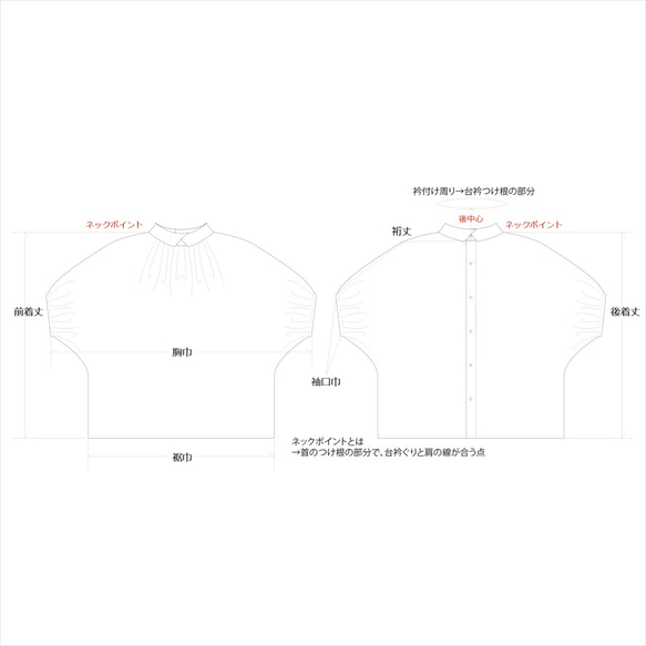 可愛黑色亞麻後胡桃木紐扣捲袖上衣 半袖: 黑色 第9張的照片