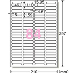 使用開始日・開封日×モノクロ・くすみカラー 全6色 252枚 5枚目の画像