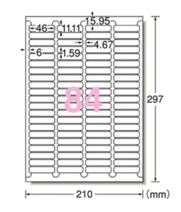 使用開始日・開封日×モノクロ・くすみカラー 全6色 252枚 5枚目の画像