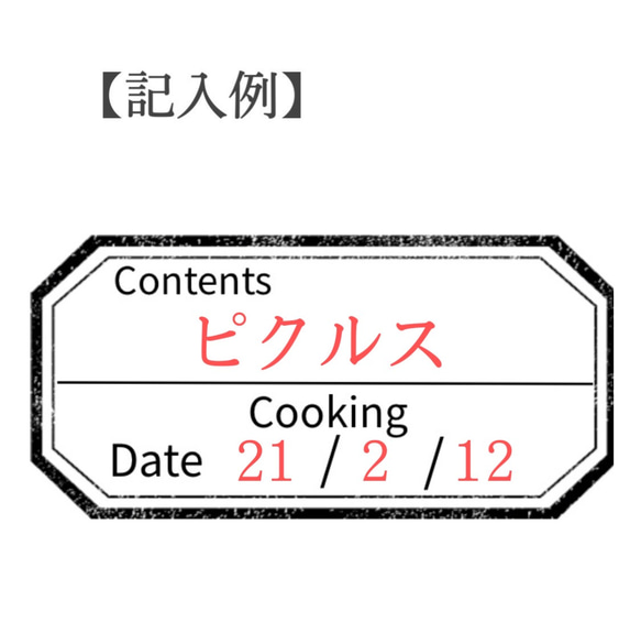 Cooking(調理日) ×モノクロ・くすみカラー 全6色 132枚 3枚目の画像