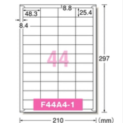 Cooking(調理日) ×モノクロ・くすみカラー 全6色 132枚 5枚目の画像