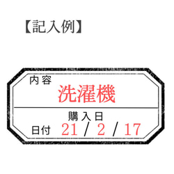 購入日×モノクロ・くすみカラー 全6色 132枚 3枚目の画像