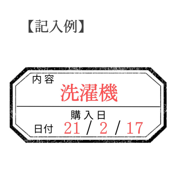 購入日×モノクロ・くすみカラー 全6色 132枚 3枚目の画像