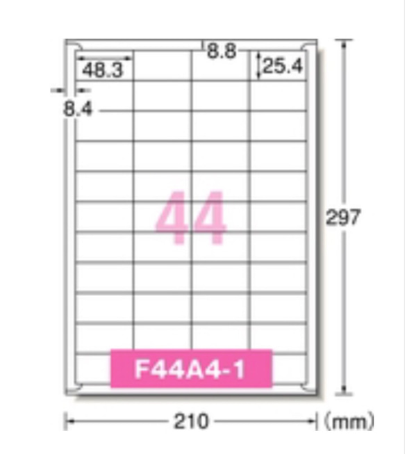 購入日×モノクロ・くすみカラー 全6色 132枚 5枚目の画像