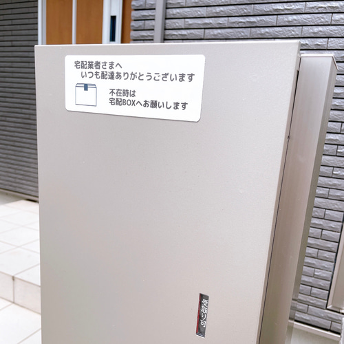 オタクママ※購入時コメントお願いします※様の専用ページ moro＠単行本発売中 on X: 
