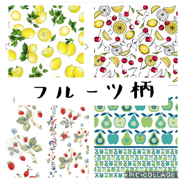 自宅で体験♡手作り食器ポーセリンアート自宅キット 4枚目の画像