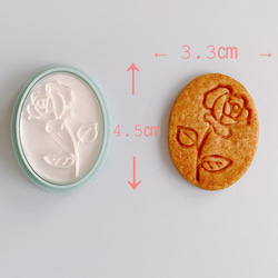 バラのクッキースタンプ型 2枚目の画像