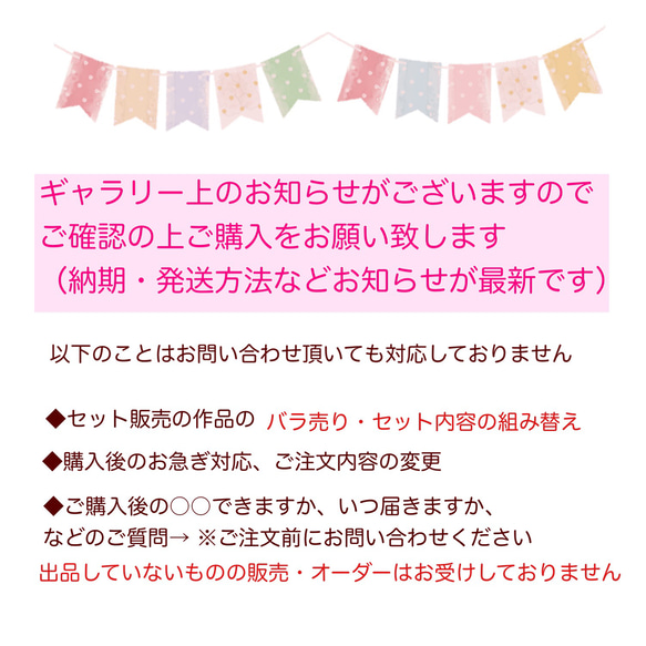 ハーフハンカチ　リバティ　ハラバルー（AピンクBラベンダーCブルー×ブルー Dブルー×ホワイト） 10枚目の画像