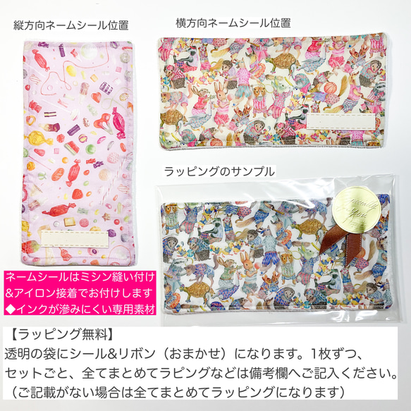 2枚セット♡ハーフハンカチ　ふんわりガーゼ　シロクマアイス柄（ピンク&ネイビー） 4枚目の画像