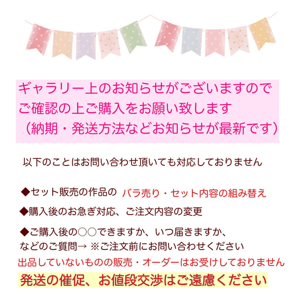 【受注製作】リバティループ付きタオル　メイジー（ピンク系） 8枚目の画像