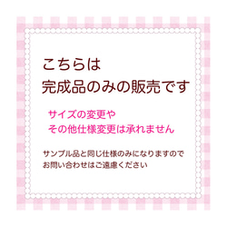 柄特化♡ミニポケットティッシュケース　ポップな恐竜柄（ブラック）ティラノサウルス　恐竜のお名前シール付き 5枚目の画像