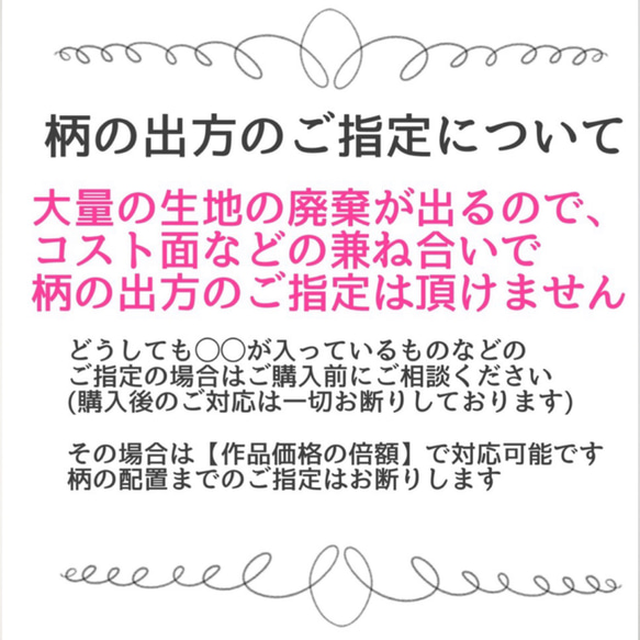 柄特化♡ミニポケットティッシュケース　ポップな恐竜柄（ブラック）ティラノサウルス　恐竜のお名前シール付き 8枚目の画像