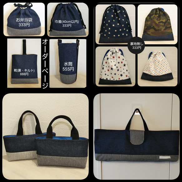 ハンドメイド　オーダー受付ページ　♡あじさいとシマエナガ　パネル♡ ハンドメイド オーダー受付ページ ♡あじさいとシマエナガ パネル♡