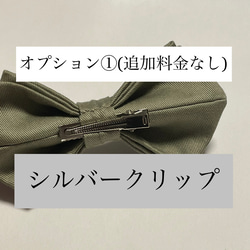 蝶ネクタイ　ハンドメイド　花柄　カーキ　グリーン系 2枚目の画像