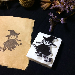 ハロウィンの消しゴムはんこセット②＊ホウキで飛ぶ魔女の子
