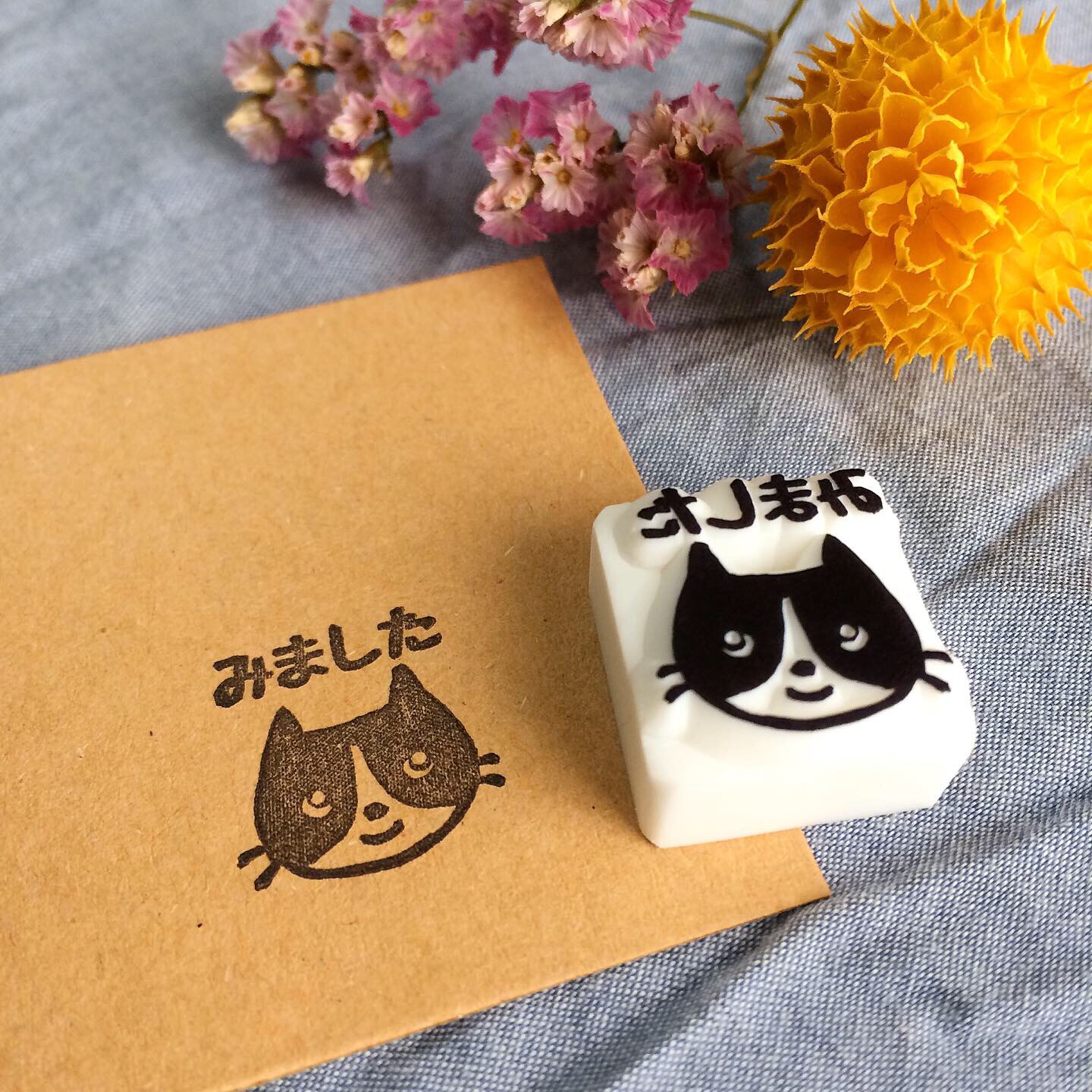 猫 少年 スタンプ 消しゴムはんこ × 消しゴムハンコ☆猫☆ネコ☆9点セット はんこ・スタンプ