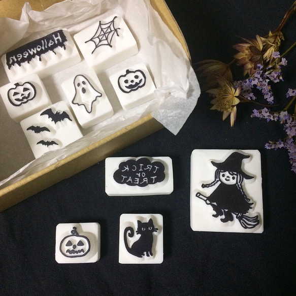 ハロウィンの消しゴムはんこセット②＊ホウキで飛ぶ魔女の子 はんこ
