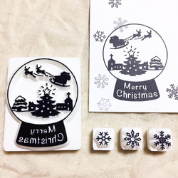 【早割クリスマス2023】雪の結晶が舞う☆クリスマス・スノードーム☆［受注製作］ 3枚目の画像