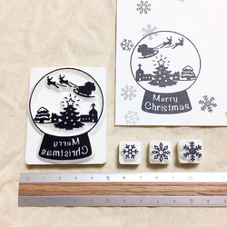 【早割クリスマス2023】雪の結晶が舞う☆クリスマス・スノードーム☆［受注製作］ 4枚目の画像