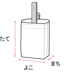 學校上學鞋袋滑套可愛絲帶圖案藍色 第4張的照片