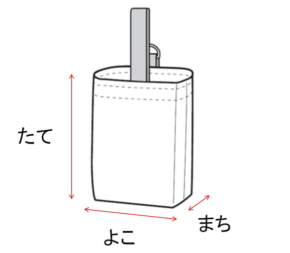 學校上學鞋袋滑套可愛絲帶圖案藍色 第4張的照片