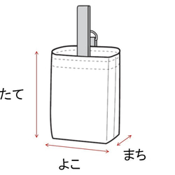 書包鞋進入學校蛋糕香草 第5張的照片