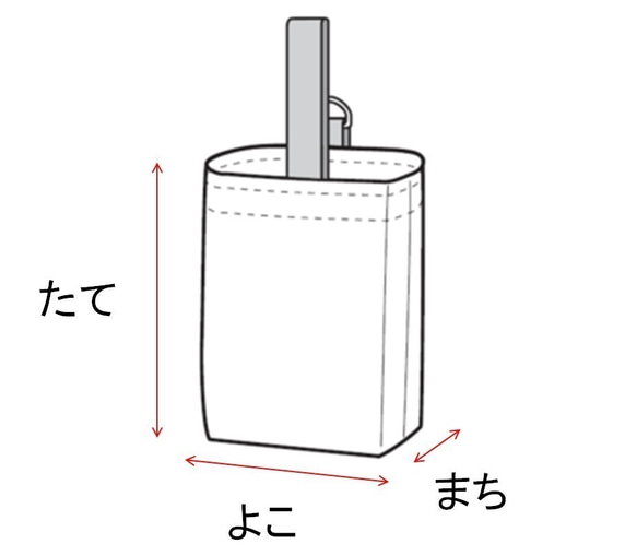 書包鞋進入學校蛋糕香草 第5張的照片