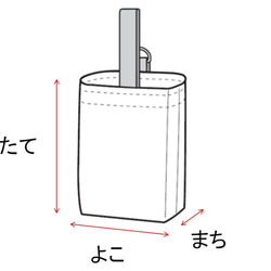 回到學校鞋袋滑復古花紋紫色 第5張的照片