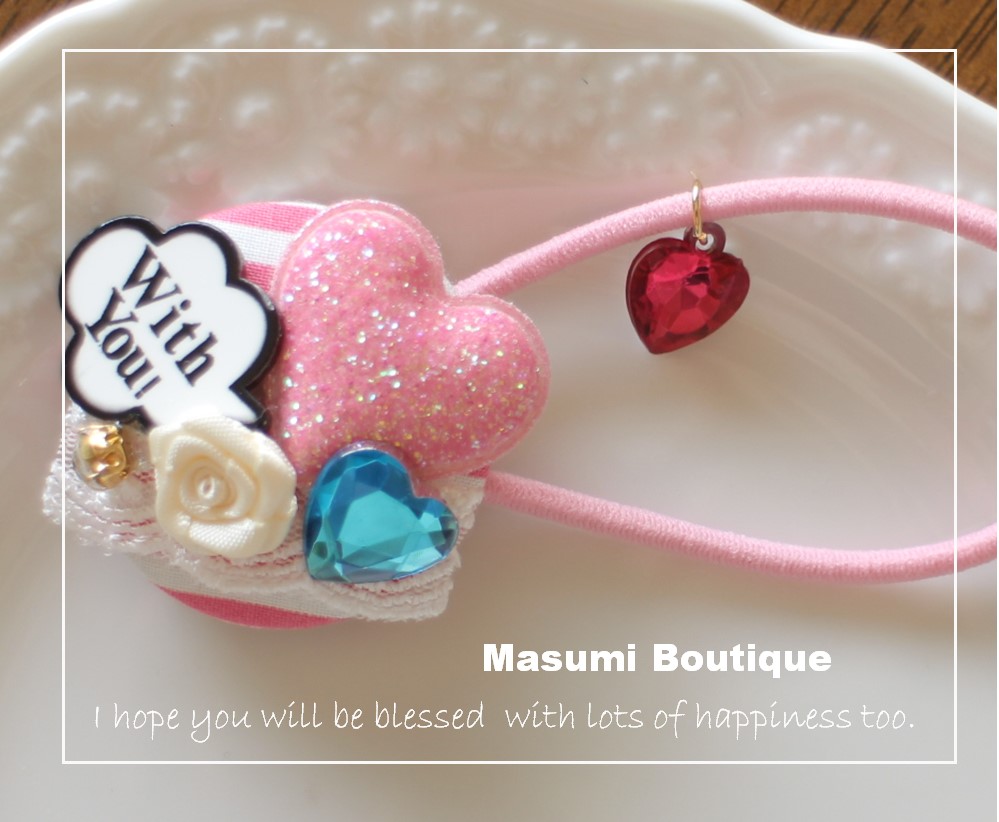 ♥MaSuMi様♥ 寛げる