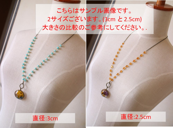 【3cm】レジン　お花のネックレス　ビーズチェーン　 6枚目の画像