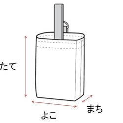 上學鞋袋鞋穿復古斯堪的納維亞花紋紫色 第4張的照片