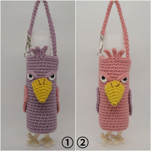 ハシビロコウ あみぐるみ ハンド ジェル ホルダー