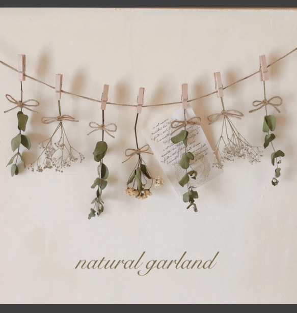 23 ドライフラワー ナチュラルガーランド スワッグ ユーカリ かすみ草  