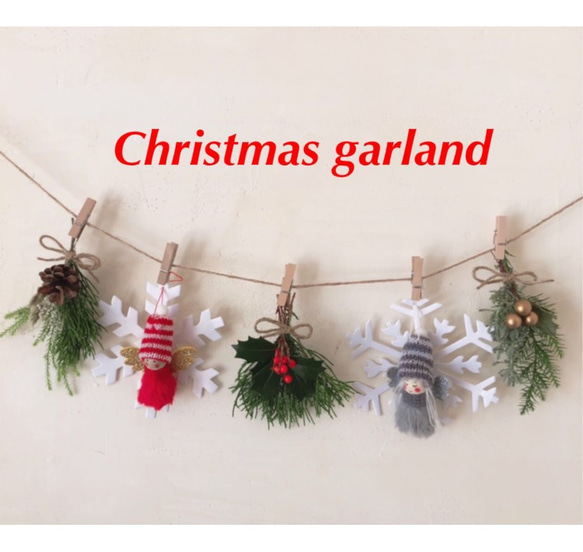 再販！★クリスマス ★雪の妖精　ガーランド ナチュラルガーランド　フレッシュグリーン　 1枚目の画像