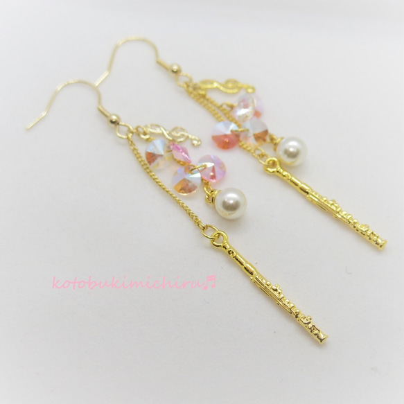 春色♡フルートピアス ピアス（フック・チェーン） KOTOBUKIMICHIRU 