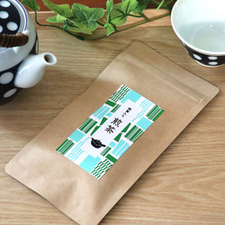 抹茶入り煎茶　茶葉　100ｇ　京都宇治　藤本茶舗　お茶 3枚目の画像