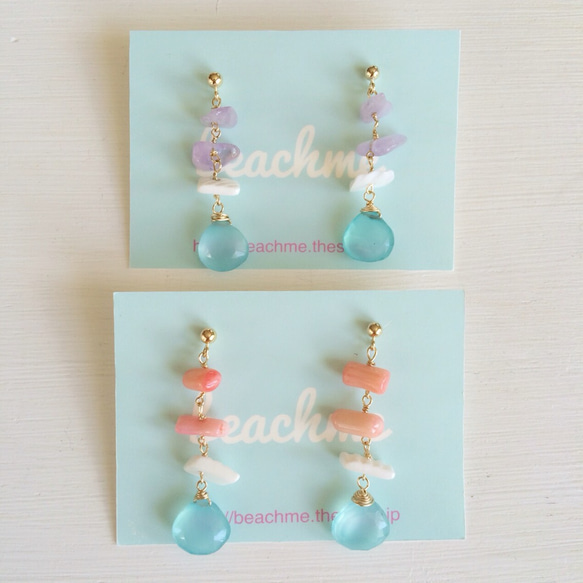 ♡SALE♡ Seablue chalcedony & pink coral earrings 2枚目の画像