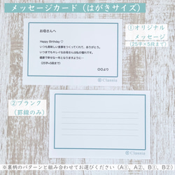 【SALE】アイスグリーン＊花柄コットンレースのドレスマスク【洗える抗菌不織布入り】立体マスク 母の日 セール 10枚目の画像