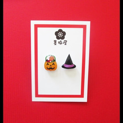 ハロウィンピアスかぼちゃバケツと帽子 1枚目の画像