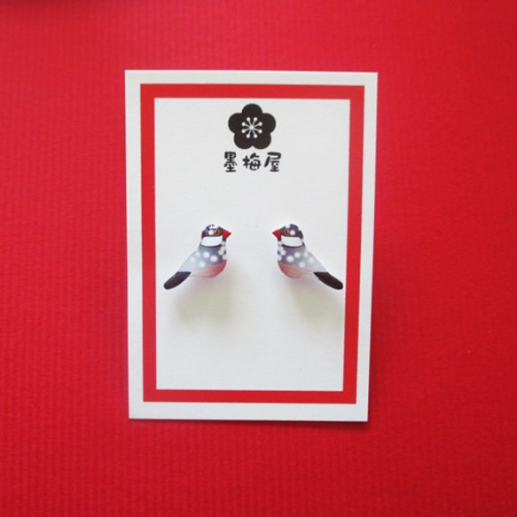 [促銷 770 日元 → 550 日元] 櫻花麻雀耳環 1 第1張的照片