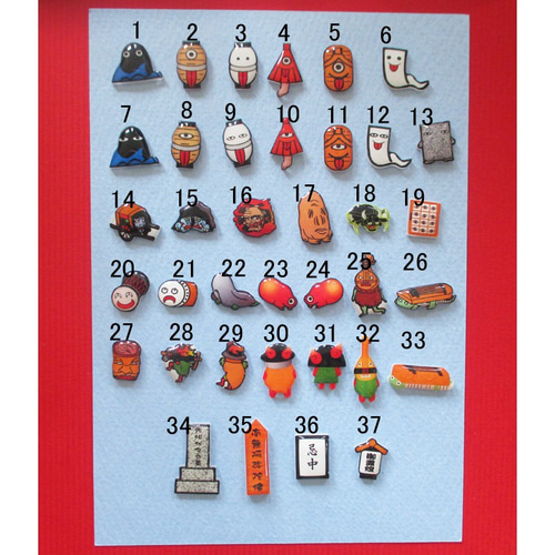 選べるピアス】妖怪【片耳1個売り】 釘狀耳環 墨梅屋 的作品 1359379