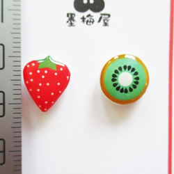 水果耳環-草莓和獼猴桃 第3張的照片