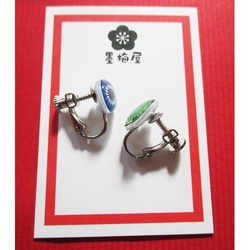 Janome 傘和青蛙耳環（藍色）ver.2 第2張的照片