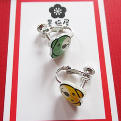 [出售]熊耳環（黃×綠） 第2張的照片